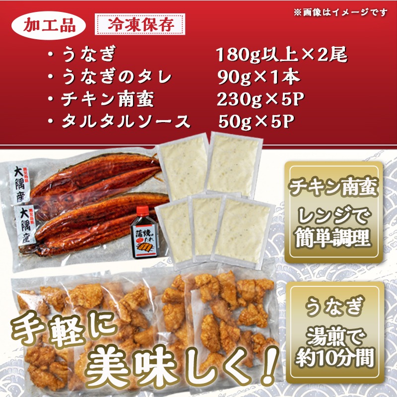 送料込 チキン南蛮たれ 1.8L tsujide.co.jp