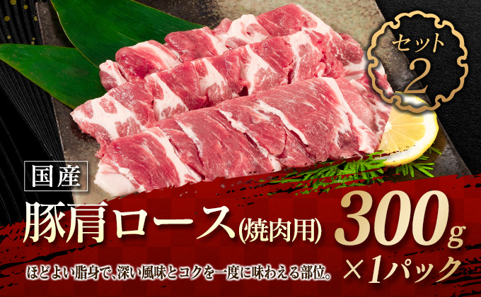 ≪数量限定≫豚肉(3種)＆鶏肉(2種)モリモリ食べ比べセット(合計5kg)　肉　豚　鶏 CA36-23|株式会社黒潮ポーク