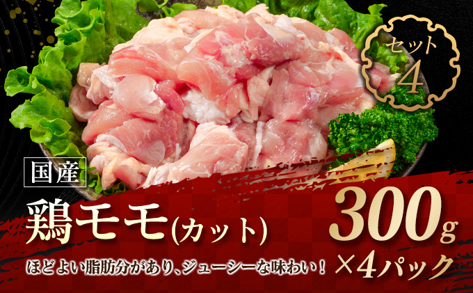 セゾンのふるさと納税　≪数量限定≫豚肉(3種)＆鶏肉(2種)モリモリ食べ比べセット(合計5kg)　宮崎県日南市　肉　豚　鶏　CA36-23