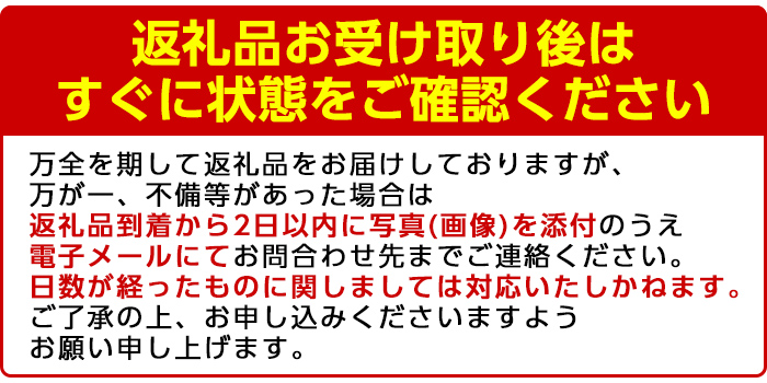 ＜先行予約受付中！2025年2月上旬以降発送予定＞まなべみかん園の紅八朔(約9kg)国産 柑橘類 みかん ミカン 蜜柑 果物  フルーツ【有限会社まなべみかん園】a-14-11|有限会社まなべみかん園