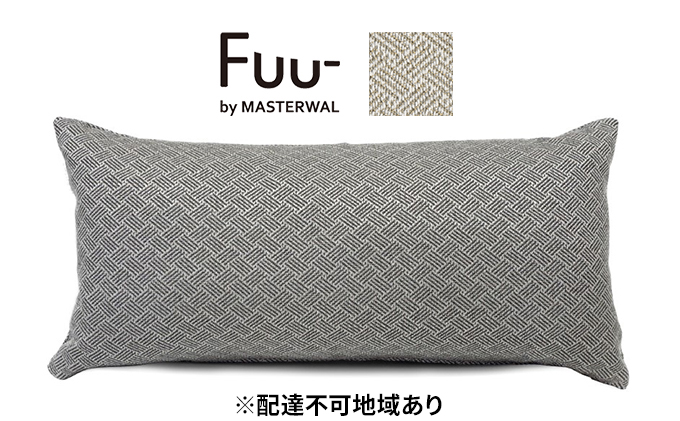 Fuu- by MASTERWAL フークッションA6030（ウィッカーワークUP357）