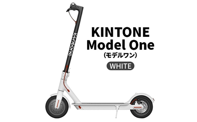 KINTONE キントーン 電動キックボード Kintone Model One (モデルワン