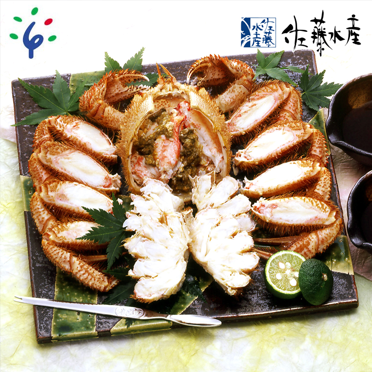 22 008 佐藤水産 北海道産ボイル毛蟹 2尾で800ｇ 約400ｇ 2尾 佐藤水産専用かに酢付き 北海道石狩市 セゾンのふるさと納税