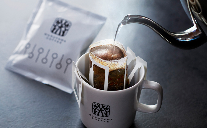 丸山珈琲 スペシャルティコーヒー＆ドリップバッグセット（粉