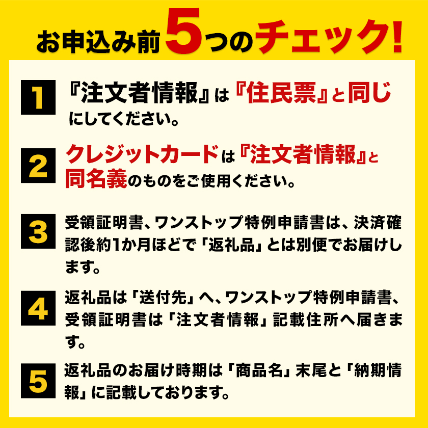 ご家庭用 熊本ふるさと無洗米 3合（1合×3袋） 熊本県産 無洗米 精米 御船町《3-7営業日以内に順次出荷(土日祝除く)》 寄附額1000円ポッキリ  使い切り / 熊本県御船町 | セゾンのふるさと納税