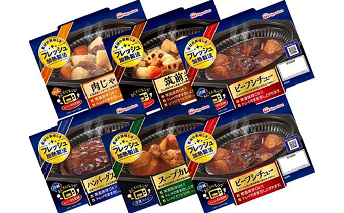 1200円 新しいコレクション ふるさと納税 人気惣菜 数量限定 牛肉 豚肉 創業50年老舗レストランの幻の和牛あかうしハンバーグ130g×2コ  ソース無し 焼くだけ 溢れる.. 高知県芸西村