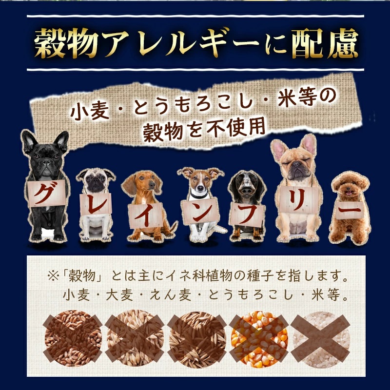 宮崎県都城市のふるさと納税 わんちゃんのごはん☆プロステージフォーミュラ マグロ(成犬用)1.8kg_12-3303