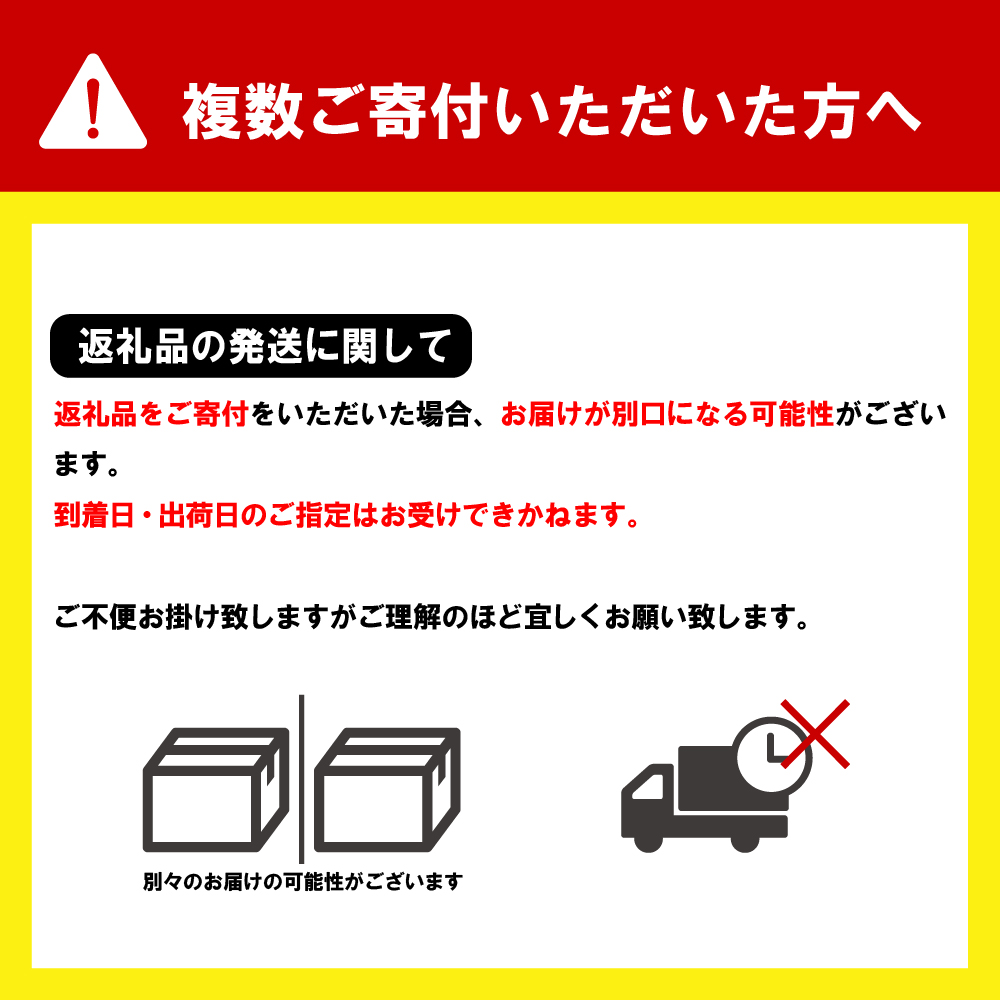 群馬県千代田町のふるさと納税 金麦 糖質 75％ オフ サントリー 350ml × 24本  〈天然水のビール工場〉※沖縄・離島地域へのお届け不可 群馬 送料無料 お取り寄せ お酒 生ビール お中元 ギフト 贈り物 プレゼント 人気 おすすめ 家飲み 晩酌 バーベキュー キャンプ ソロキャン アウトドア 千代田町 糖質オフ金麦