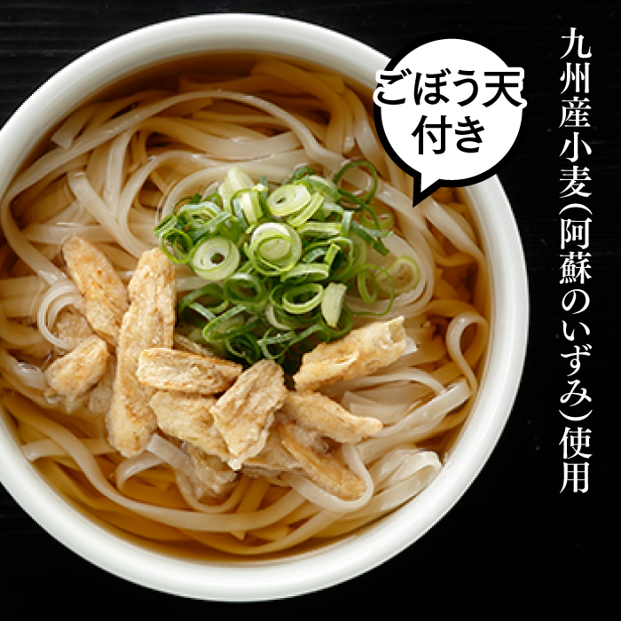 うどん zz-4570030640621_1-1.jpg?