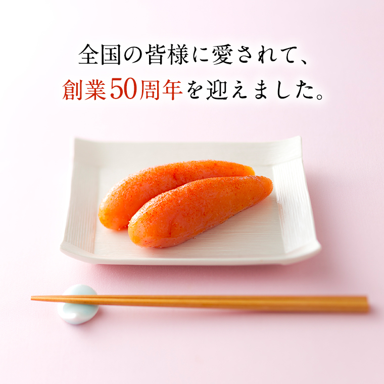 茨城県大洗町のふるさと納税 かねふく スティック 明太子 30本 (10本×3袋) 900 g ばらこ 個包装 無着色  茨城 大洗 めんたいパーク めんたいこ チューブ 冷凍 パスタ スパゲッティー おにぎり 小分け 使い切り 家庭用 調味料