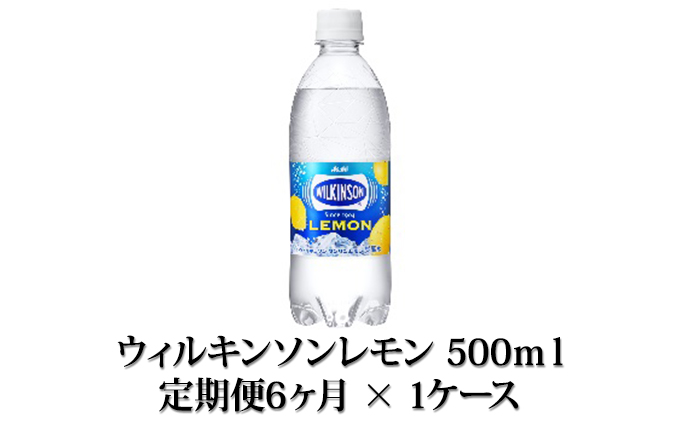 限定500ケース【守谷市２０周年記念】アサヒスーパードライ 記念缶 350ml×24本（1ケース）（茨城県守谷市） | ふるさと納税サイト「ふるさと プレミアム」