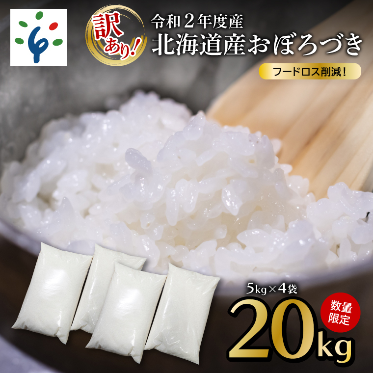 日永園 ヒノヒカリ白米 3kg×12ヶ月 - 通販 - ecuadordental.com.ec