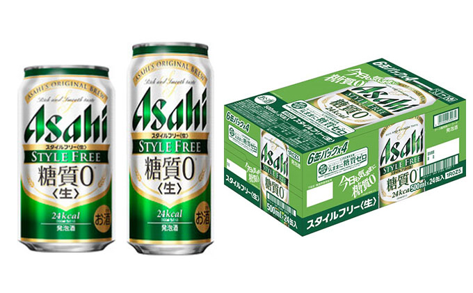 アサヒスタイルフリー350ml／500mlセット（茨城県守谷市） | ふるさと納税サイト「ふるさとプレミアム」