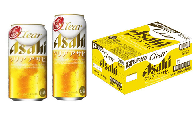 定期便1年】アサヒスタイルフリー500ml×24本（1ケース）（茨城県守谷市） | ふるさと納税サイト「ふるさとプレミアム」