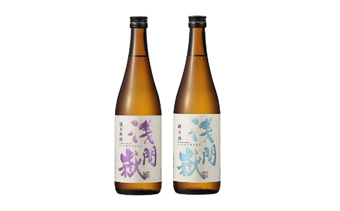 浅間嶽　純米吟醸・純米酒　720ml　2本セット