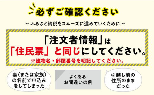 長野県飯綱町のふるさと納税 りんご サンふじ 秀 ～ 特秀 ( 大玉 ) 5kg 渡辺農園 沖縄県への配送不可 2025年12月上旬頃から2026年1月中旬頃まで順次発送予定 令和7年度収穫分 エコファーマー認定 減農薬栽培 長野県 飯綱町 [0804]