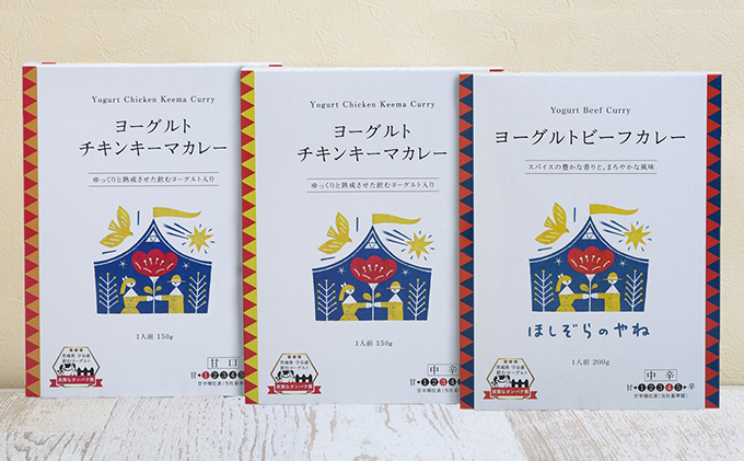 明治R-1ドリンク低糖・低カロリー24本 6か月連続お届け（茨城県守谷市） | ふるさと納税サイト「ふるさとプレミアム」