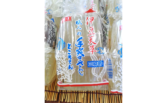ところてん様専用 ところてん様専用 | フリマアプリ ラクマ
