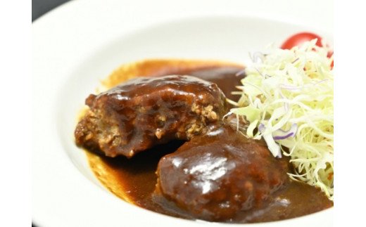 【愛媛県愛南町】デミグラスソースの粗挽きハンバーグ<7個入り>道の駅みしょうMICオリジナル 愛南ゴールド入り 牛肉 豚肉 ハンバーグ 愛南ゴールド 河内晩柑 冷蔵 お取り寄せ ギフト プレゼント 送料無料