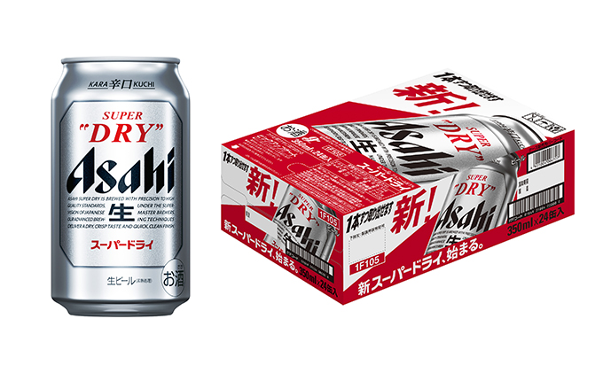 アサヒ　ビール　350ml ２４缶