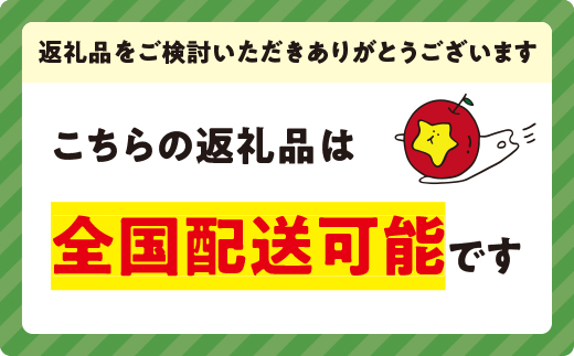 りんごジュース ( 完熟 サンふじ ) 1000ml × 12本 無添加 酸化防止剤不使用 果汁100% ヤマハチ農園 BLOF理論栽培 飲料  果汁飲料 りんご リンゴ 林檎 ジュース 信州 33500円 長野県 飯綱町 [0665]|ヤマハチ農園