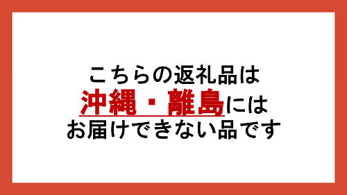 令和5年度収穫分】信州産 コシヒカリ（白米） 5kg×6回 【6カ月定期便