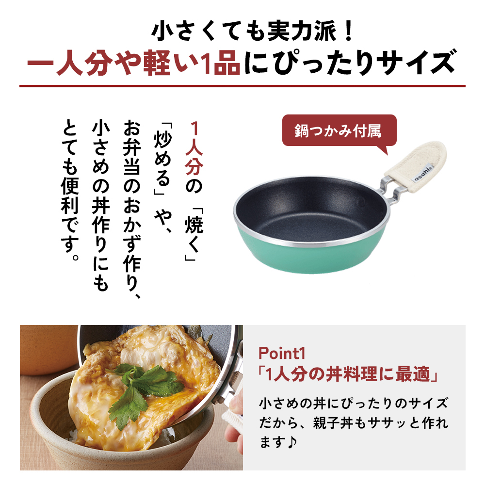 楽天市場】＼10%OFFクーポン／ 「ソースパン（天使のオールパン