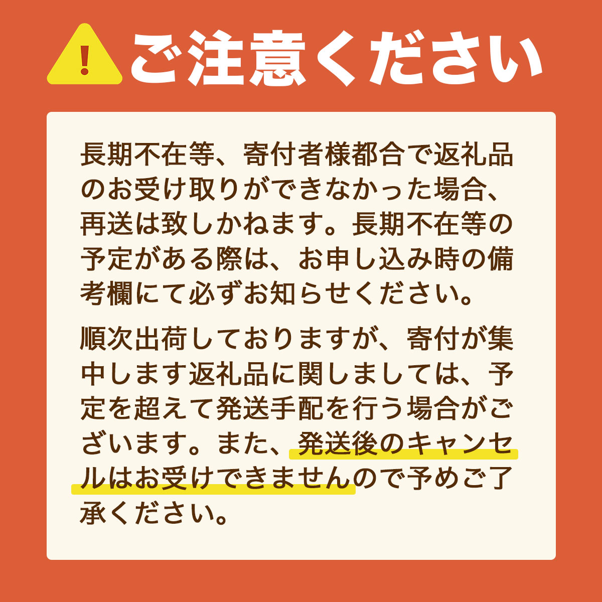 福岡県篠栗町のふるさと納税 WZ005 撥水、軽量、ボックスロゴがお洒落な ９ポケット ２５リットルリュック