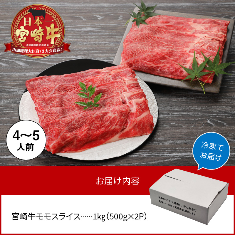 最大64％オフ！ ふるさと納税 宮崎牛 カルビ 焼肉 1kg 4〜5人前 A544 宮崎県延岡市 materialworldblog.com