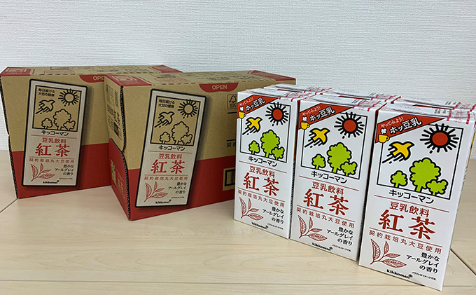 岐阜県瑞穂市のふるさと納税 キッコーマン紅茶1000ml　3ケースセット
