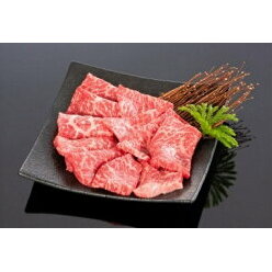 ZB6121_高級和牛「熊野牛」特選モモ焼肉 1.5kg 4等級以上
