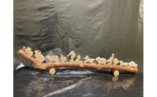 縁起物 十二干支の透かし刻り 飾り 手作り 木工品／道の駅