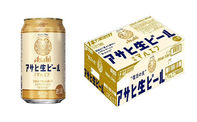 アサヒ生ビール（マルエフ）350ml×48本（2ケース）（茨城県守谷市） | ふるさと納税サイト「ふるさとプレミアム」