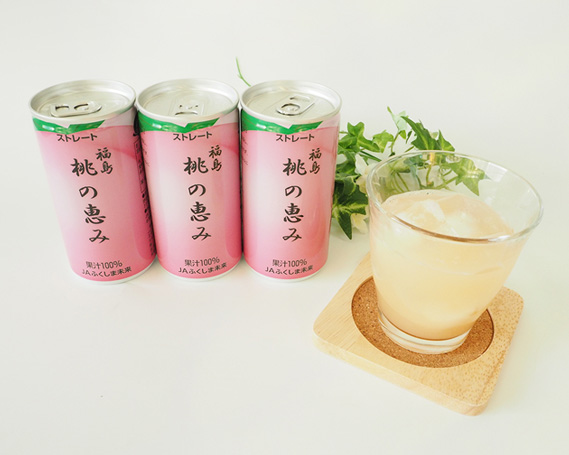 No.148 「福島桃の恵み」20本　果汁