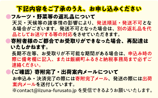 長野県飯綱町のふるさと納税 ＼農家応援企画／【令和7年度先行予約返礼品】りんご サンふじ 3kg （約 8 ～ 13玉 ） 訳あり ～ 家庭用 《 ふじ リンゴ 林檎 訳アリ わけあり 不揃い 果物 くだもの フルーツ 長野県産 長野 お試し 9000円 9000 》 令和7年収穫分 2025年11月下旬から2026年2月上旬頃までお申込み順に発送予定 長野県 飯綱町 [0566]