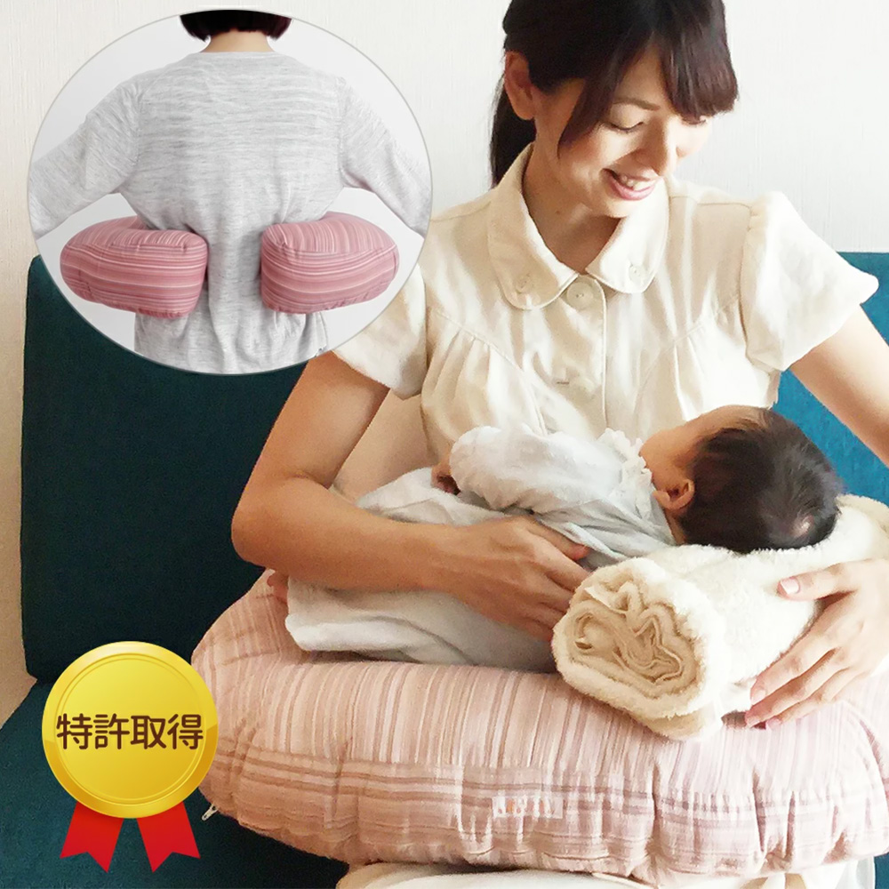 SANGOクッション(ライトグリーン) SANGOくっしょん（授乳クッション）琉球絣みどり ベビー用品