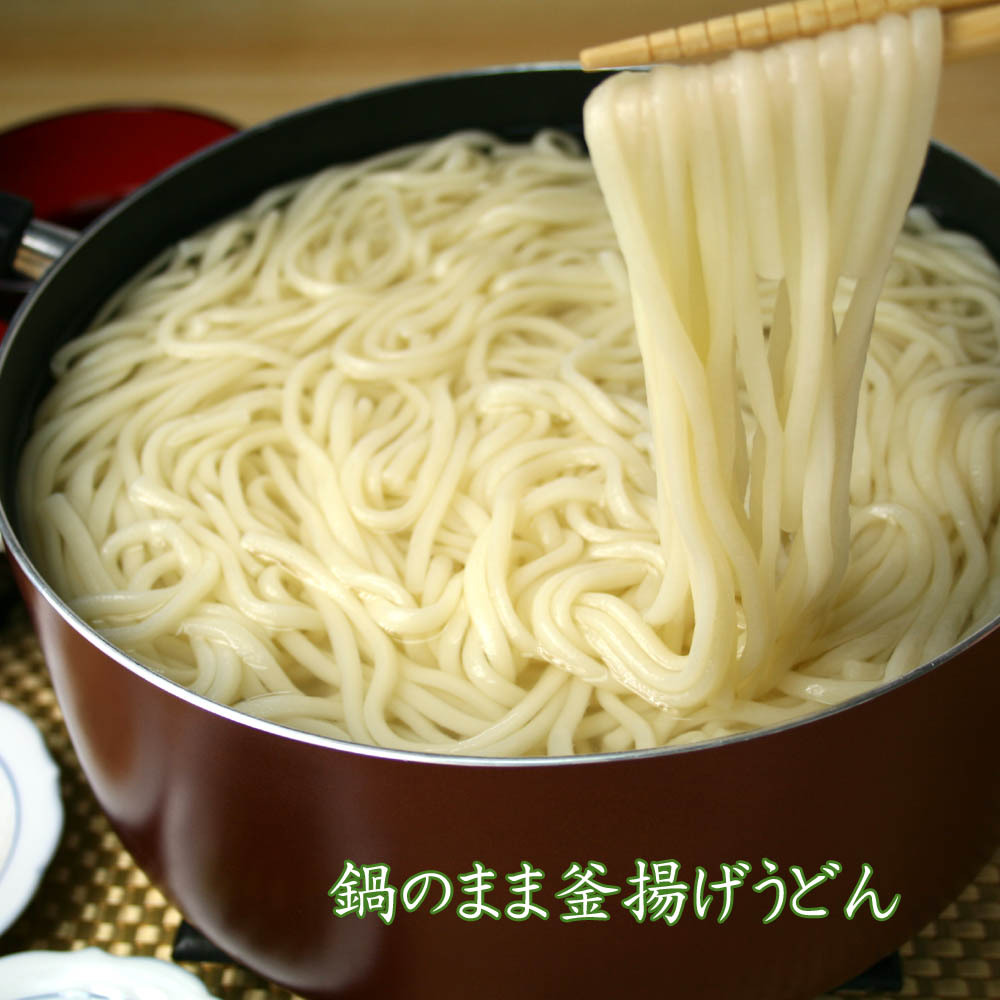 あったか麺セット 生うどん10袋 生ラーメン10袋 40人前 【うどん 生うどん ラーメン 生ラーメン 御歳暮 詰合せ】(H014120)|有限会社　 古賀製麺