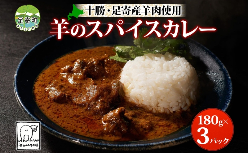 カレーライス様専用 899→600円 お値下げ バスマット 約49x約76 強靱