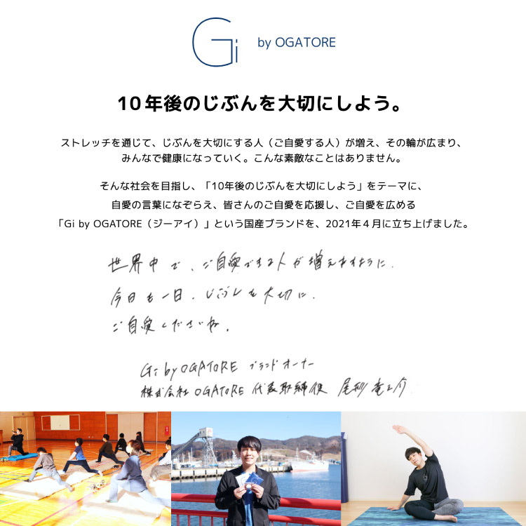 宮城県気仙沼市のふるさと納税 Giプロテインバー チョコ味 28本入 [Gi by OGATORE 宮城県 気仙沼市 20563642] オガトレ プロテイン プロテインバー 人工甘味料不使用 グルテンフリー 高タンパク スイーツ ス