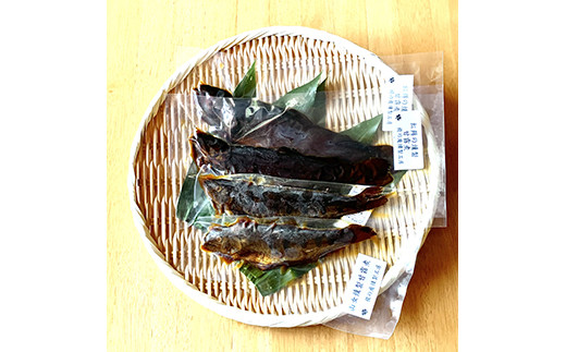 神奈川県南足柄市のふるさと納税 【白米・ビールのお供に！】南足柄市の川魚の燻製・甘露煮Aセット