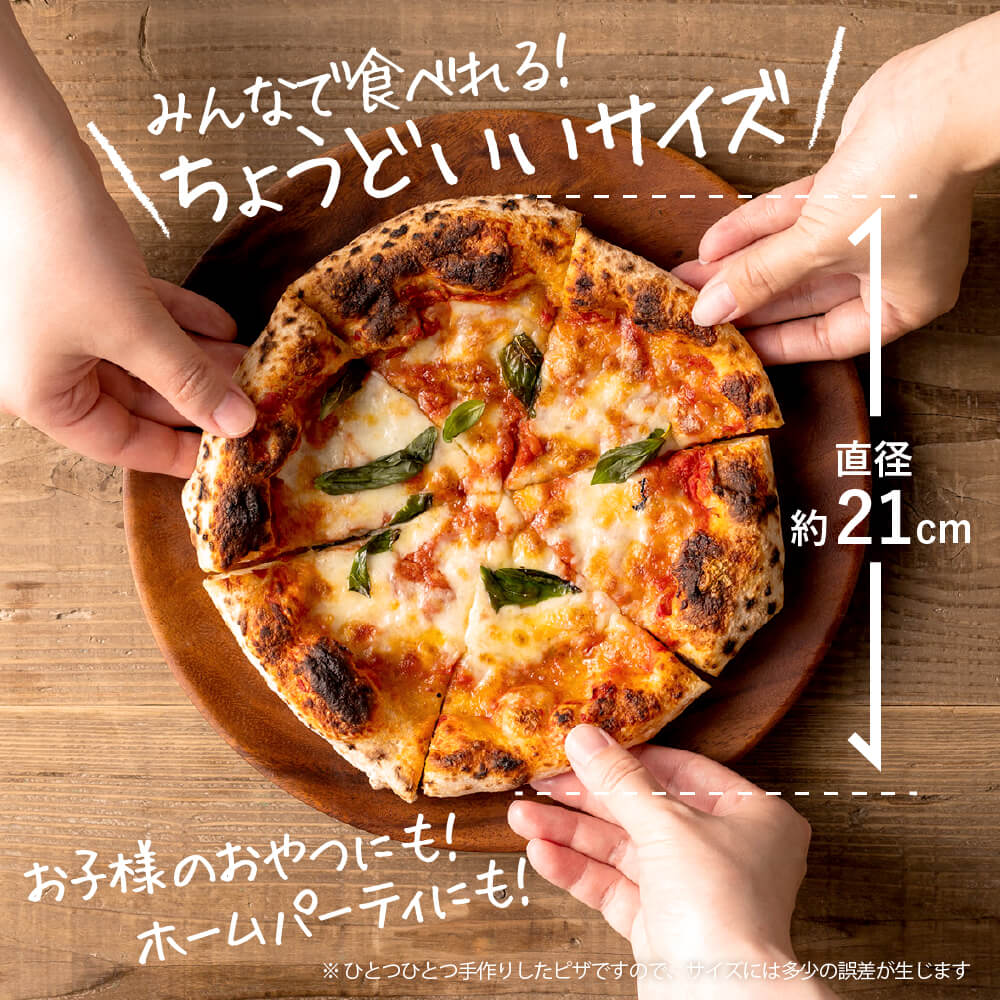 pizzaさん専用 | horsemoveis.com.br