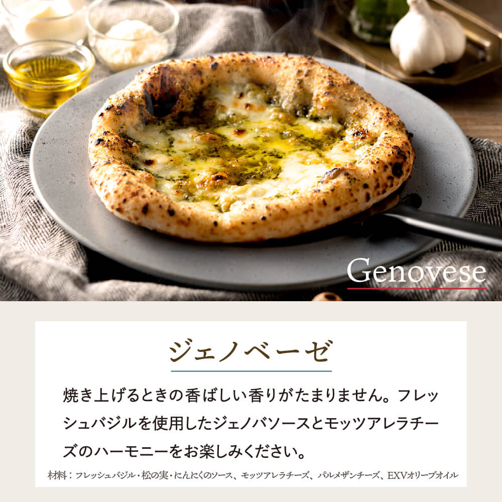 【石窯ピザと自然派ワイン】Piz-Naz　　　キーボード、マウスなし 石窯ピザと自然派ワイン】Piz-Naz キーボード、マウスなし