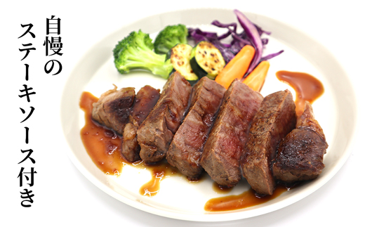 佐賀県大町町のふるさと納税 【個包装で便利】佐賀牛ヒレステーキ1000g(200g×5)OM0005