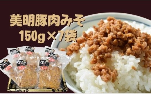 y錧sszDH-8 y؁z݂i150g×7܁j