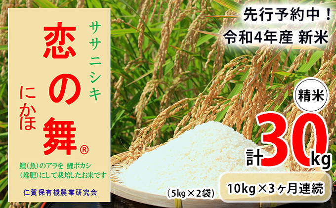 代引可】 ひとめぼれ 玄米 減農薬栽培 10kg 5kg×2袋 令和3年産 お米 qdtek.vn