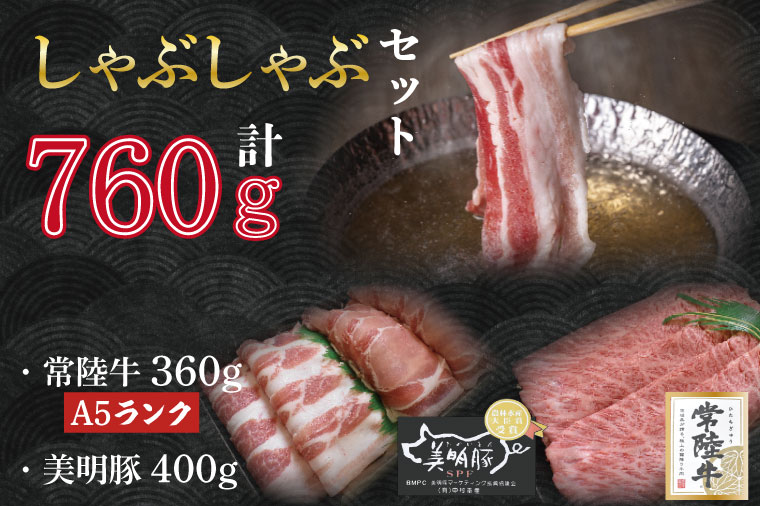 y錧sszDT-32y헤A5NE؂ԂԃZbgz헤[X360{400i[X200E΂200j