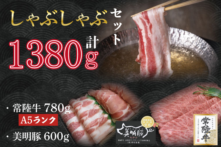 y錧sszDT-33y헤A5NE؂ԂԃZbgz헤[X780{600i[X300E΂300j