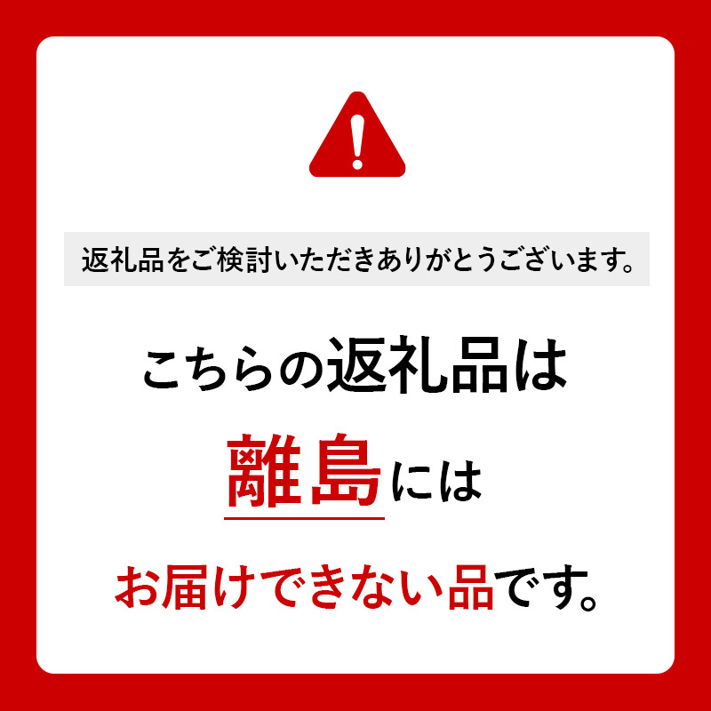 あらかじめ 生じゅんさい 1kg(1kg×1袋) 特製ゆずタレ付き《冷蔵》：秋田県三種町 はイメージ - shineray.com.br