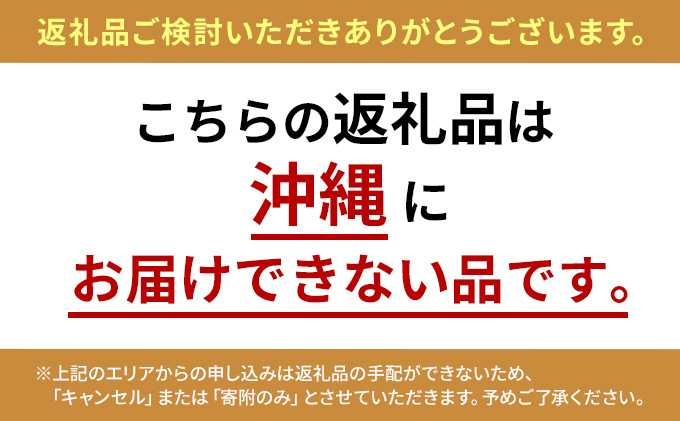 ファーファ ココロ 洗たく用 洗剤 柔軟剤 セット 日用品 洗濯 洗濯洗剤