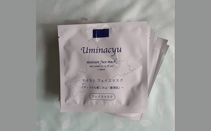 Uminacyuモイストフェイスマスク×10枚（北海道室蘭市） ふるさと納税サイト「ふるさとプレミアム」
